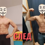 Емил Илиев