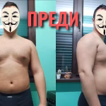 Емил Илиев